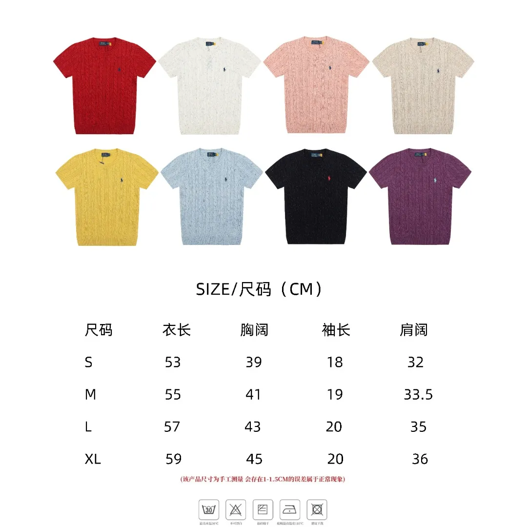 Size chart【DS058#】 P166